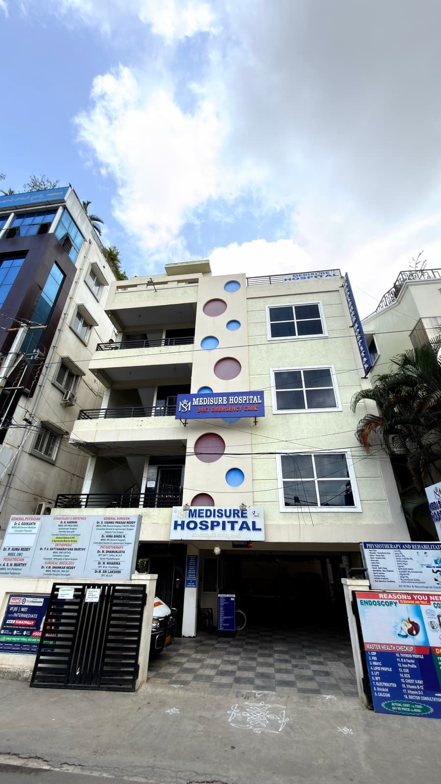 The building from the street. Emergency care runs 24 hours.